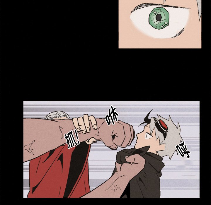 第6話 - 第34张