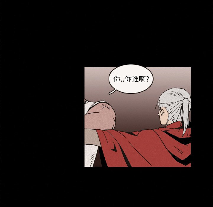 第6話 - 第35张