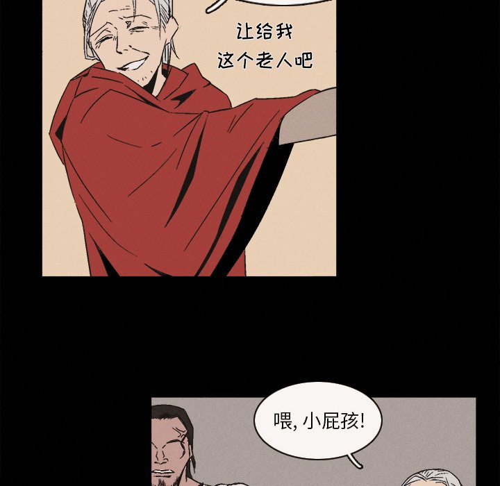 第6話 - 第37张
