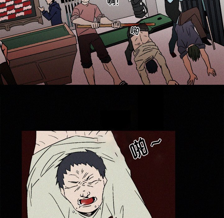 第6話 - 第46张