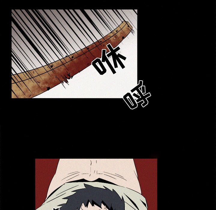 第6話 - 第50张