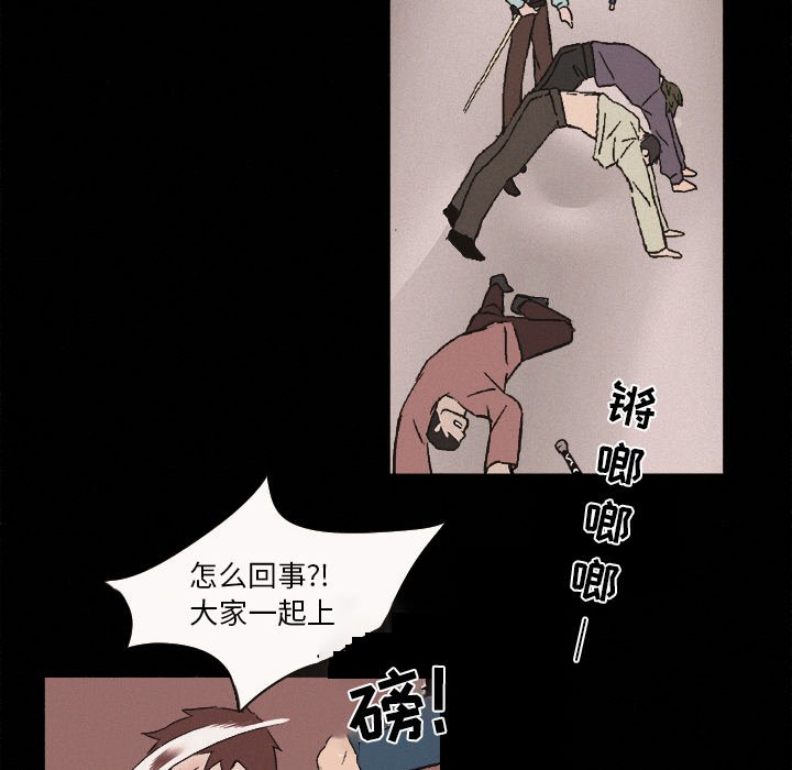 第6話 - 第58张