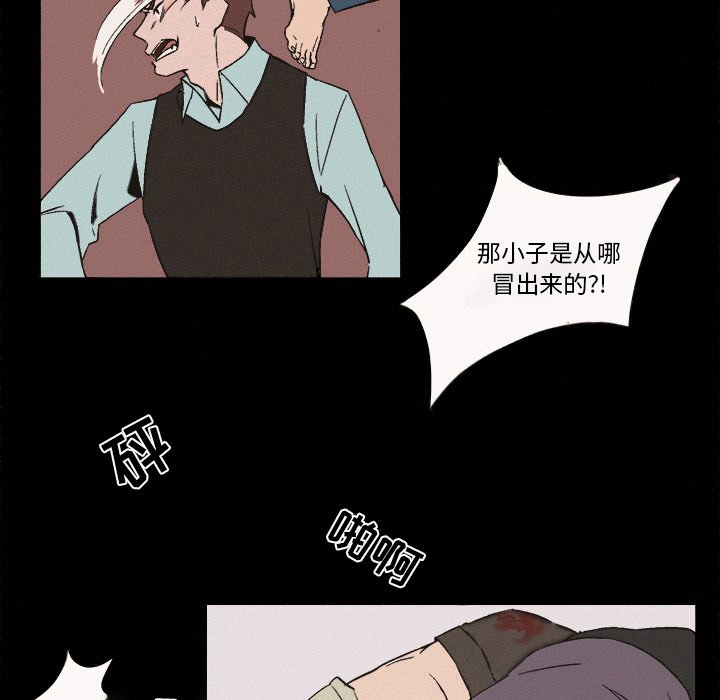 第6話 - 第59张