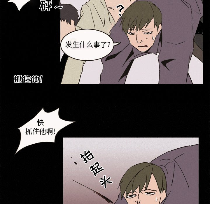第6話 - 第60张