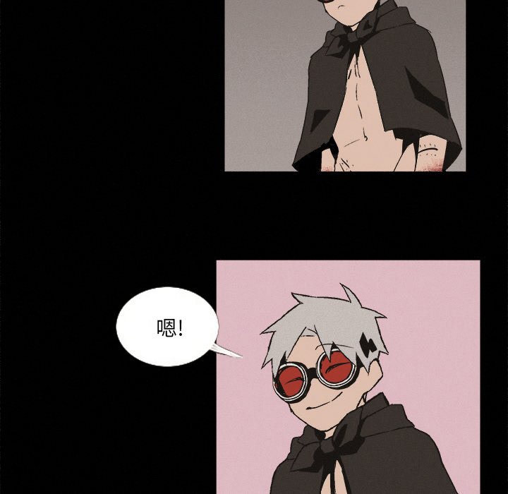 第6話 - 第78张