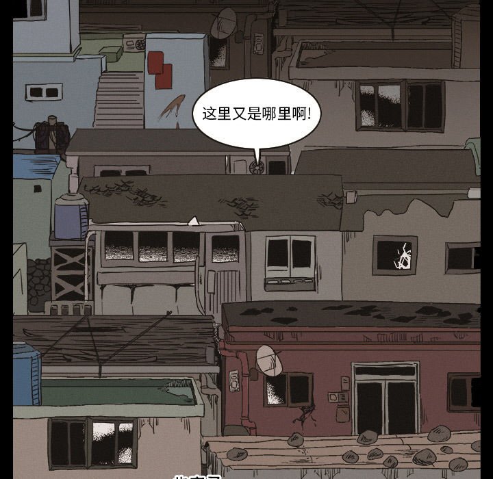 第6話 - 第81张
