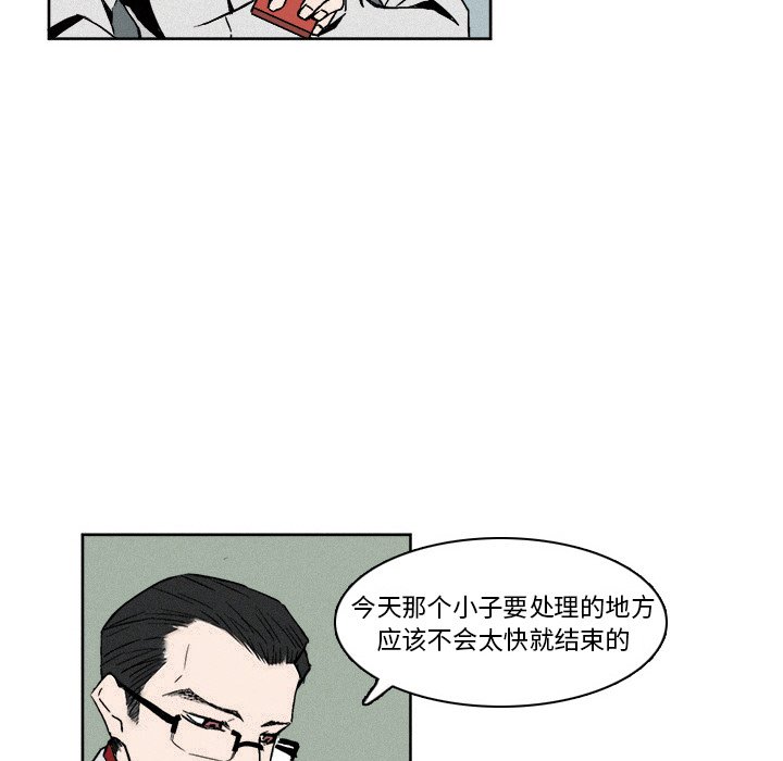 第6話 - 第9张