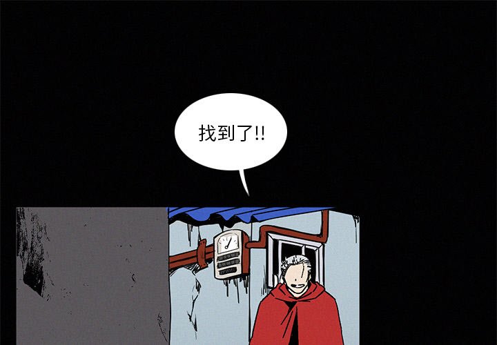 第7話 - 第0张