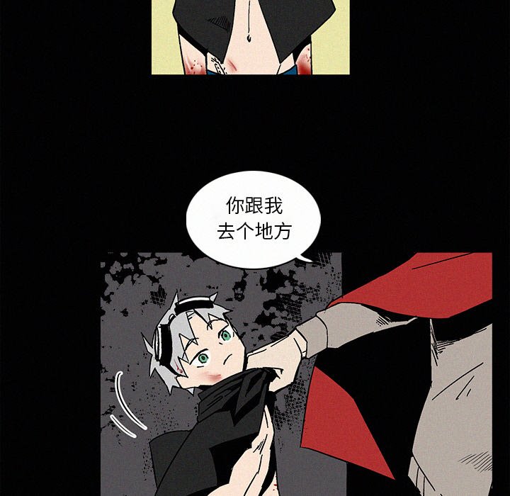 第7話 - 第11张