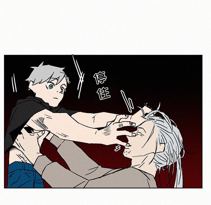 第7話 - 第30张