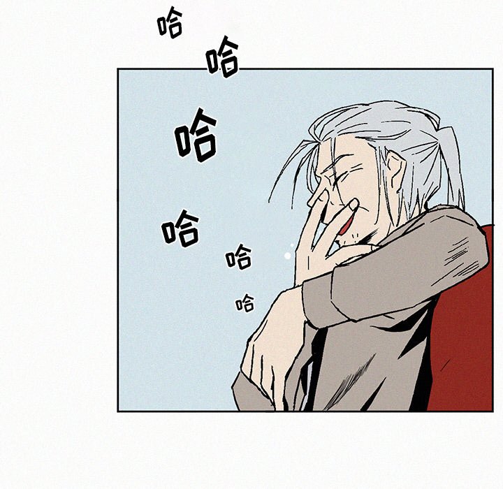 第7話 - 第35张