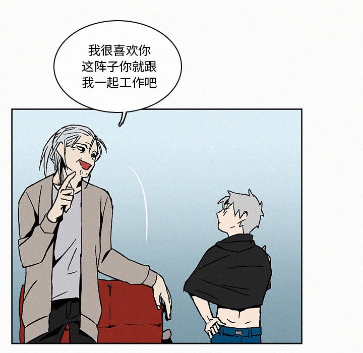 第7話 - 第36张