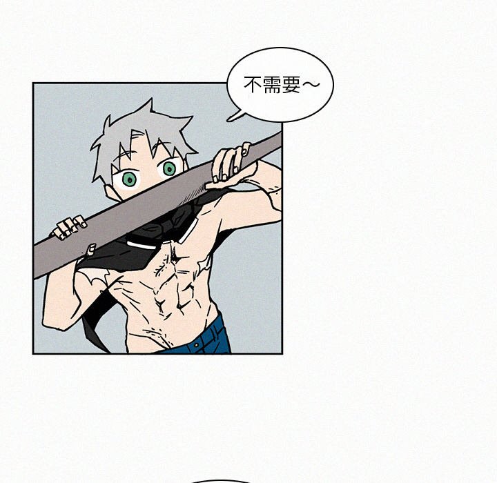 第7話 - 第43张