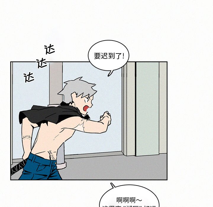 第7話 - 第56张