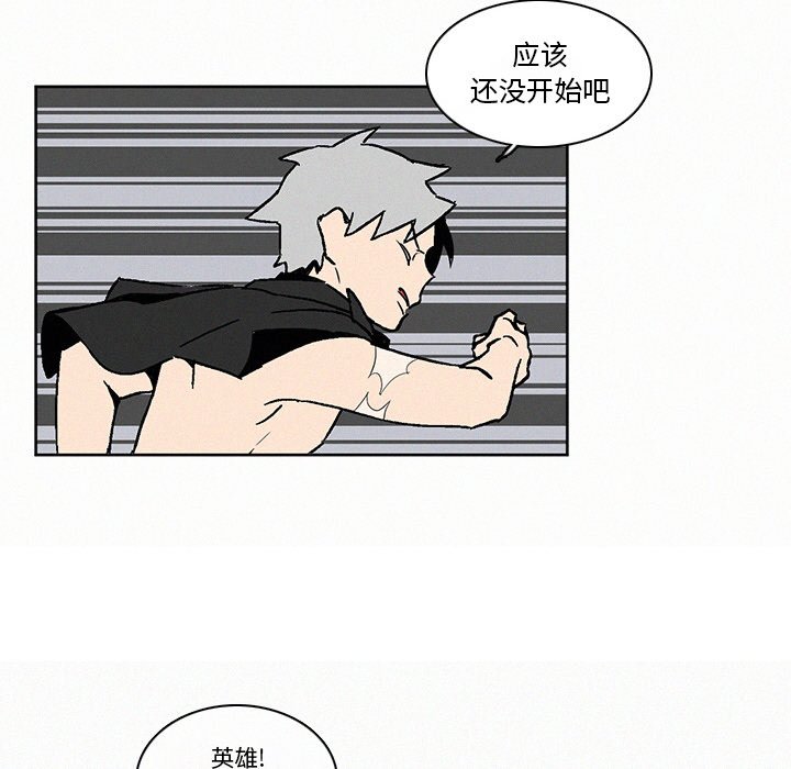 第7話 - 第59张