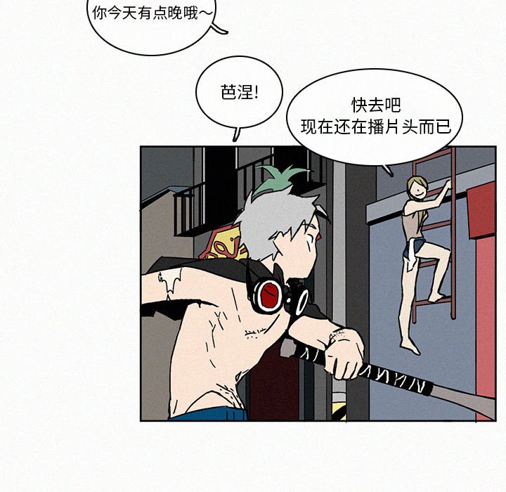 第7話 - 第60张