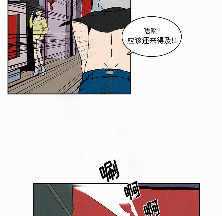 第7話 - 第63张