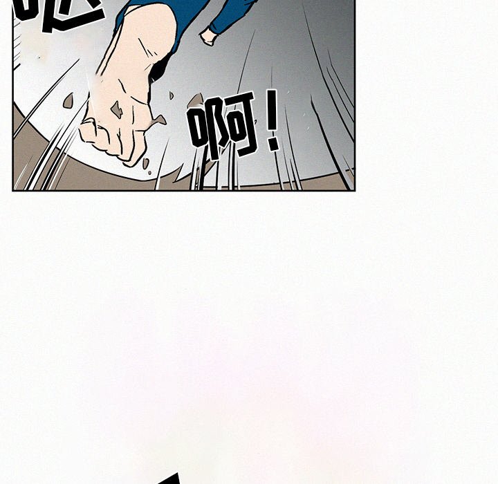 第7話 - 第65张