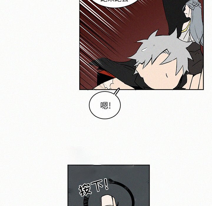 第7話 - 第68张