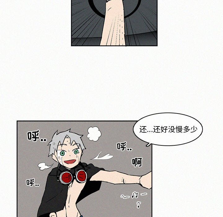 第7話 - 第69张