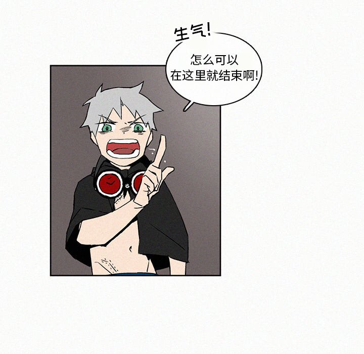 第7話 - 第74张