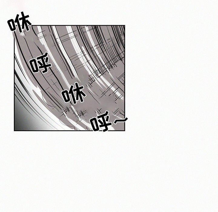 第7話 - 第77张