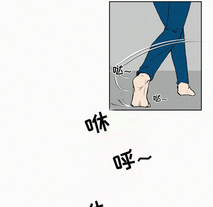 第7話 - 第78张