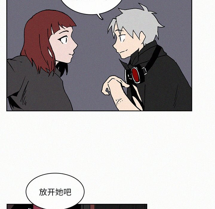第8話 - 第18张