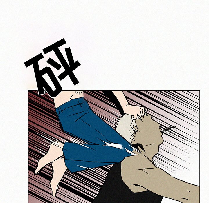 第8話 - 第49张
