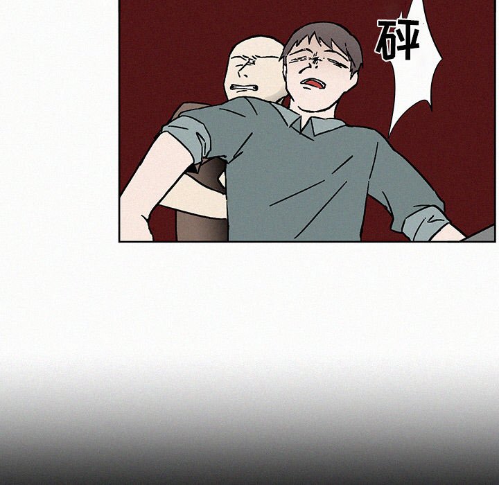第8話 - 第51张