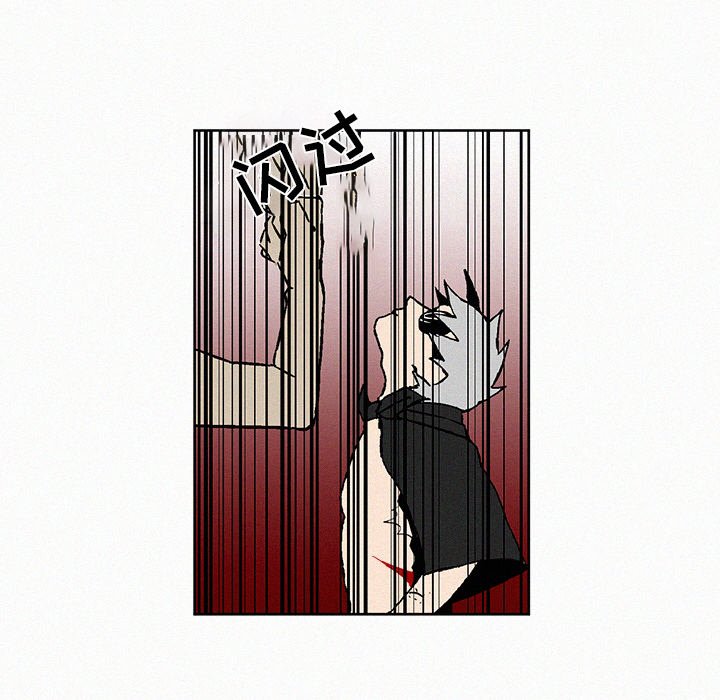 第8話 - 第63张