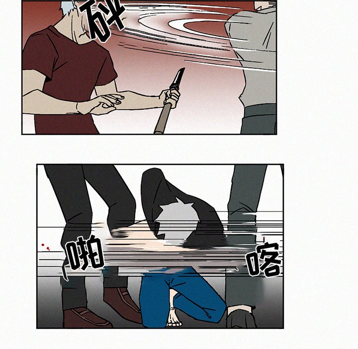第8話 - 第65张