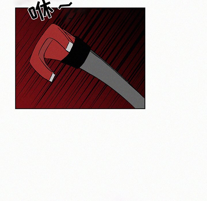 第8話 - 第70张