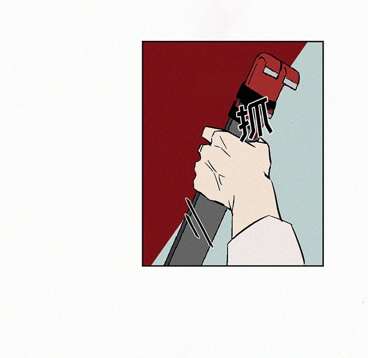 第8話 - 第71张