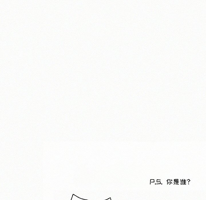 第8話 - 第79张
