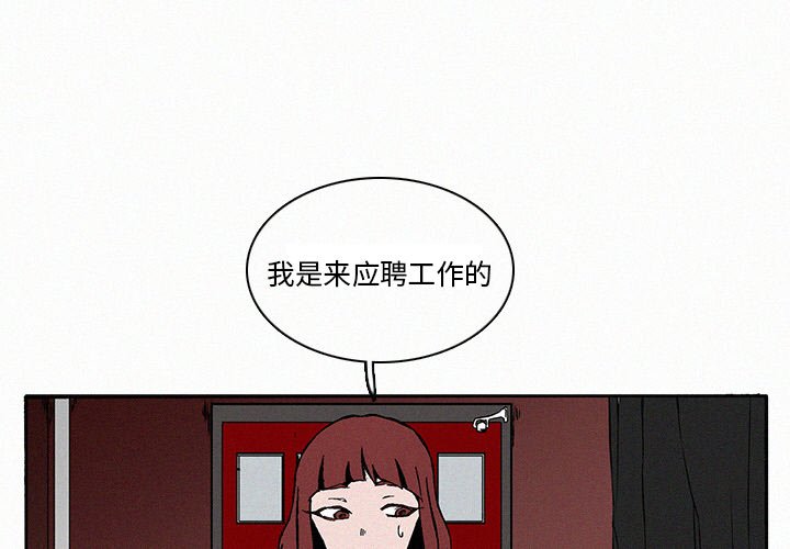 第9話 - 第0张