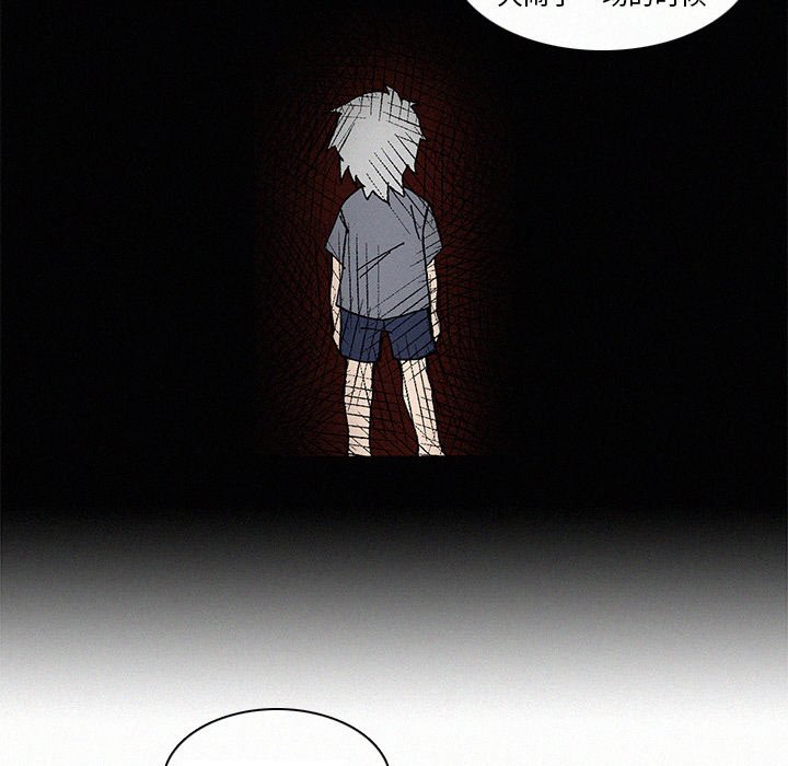 第9話 - 第32张