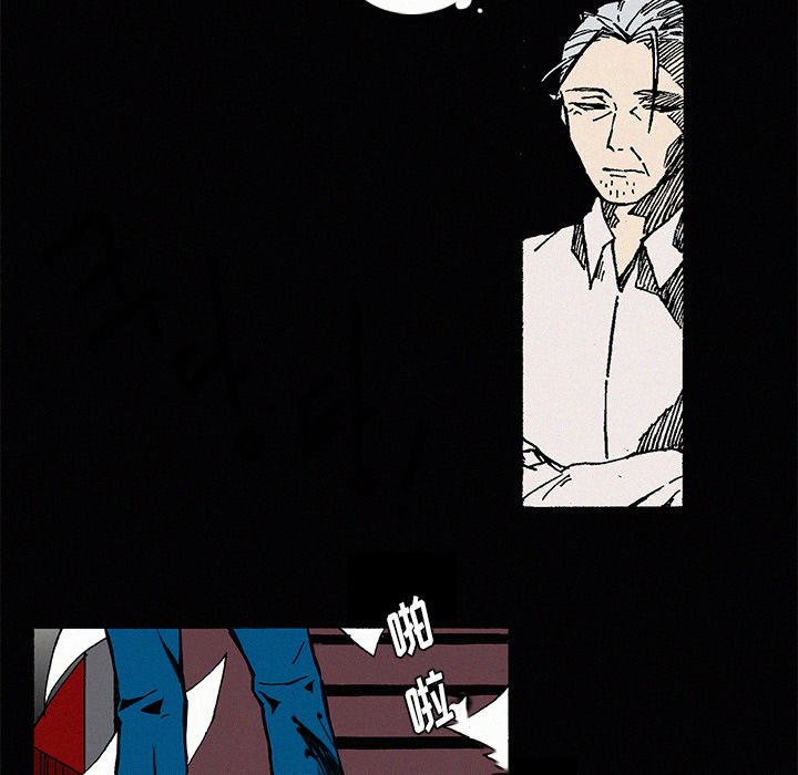 第9話 - 第67张