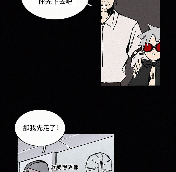 第9話 - 第70张