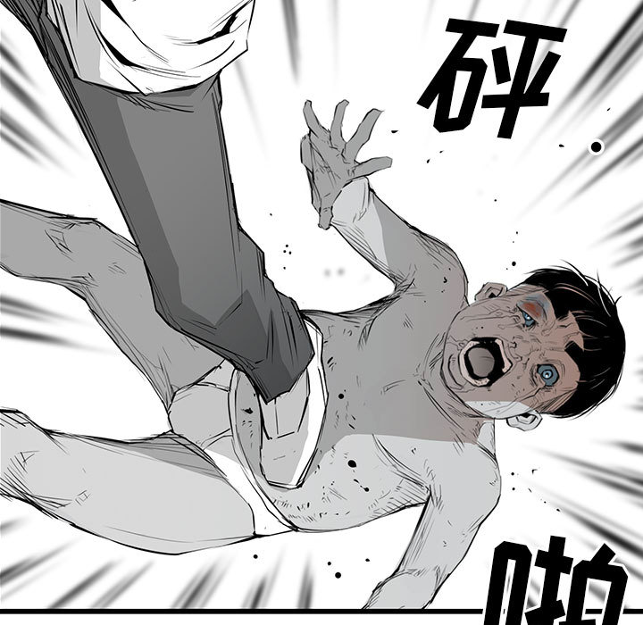 第1話 - 第24张