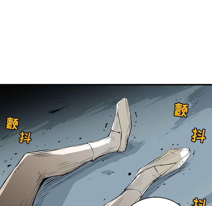 第1話 - 第32张