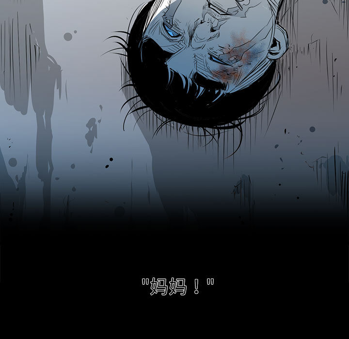 第1話 - 第36张