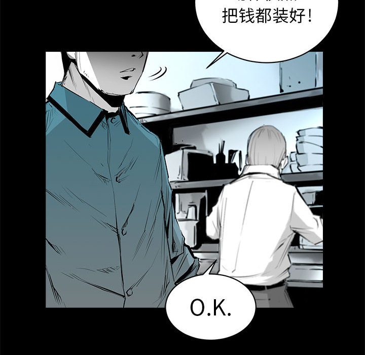 第1話 - 第45张