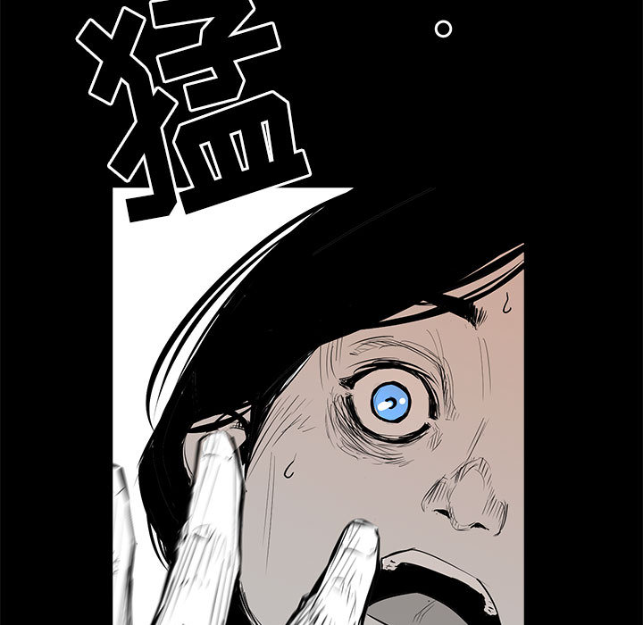 第1話 - 第54张