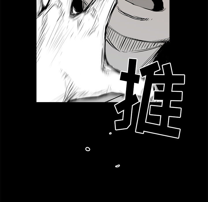 第1話 - 第55张