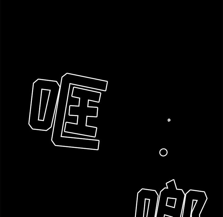 第1話 - 第60张