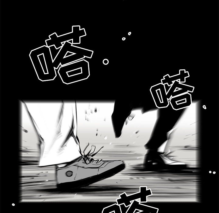 第1話 - 第65张