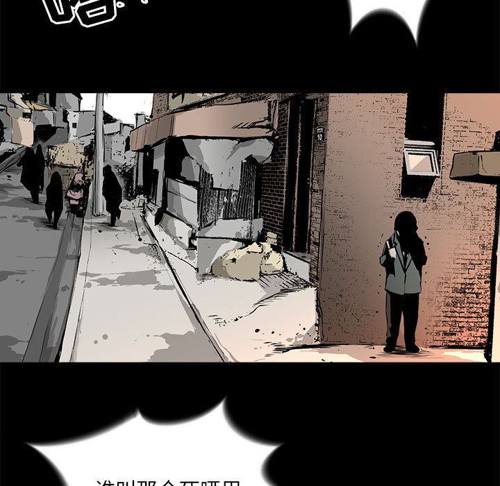 第1話 - 第68张