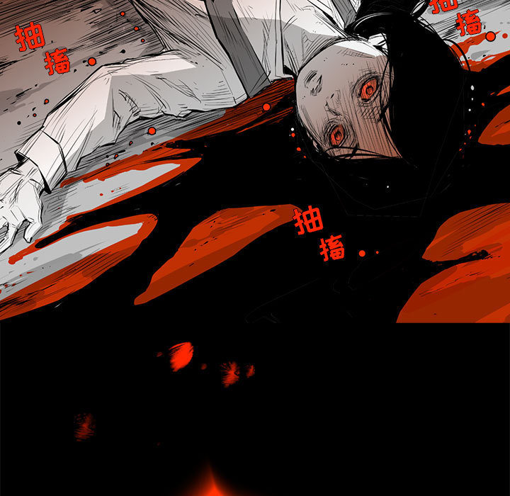 第1話 - 第80张