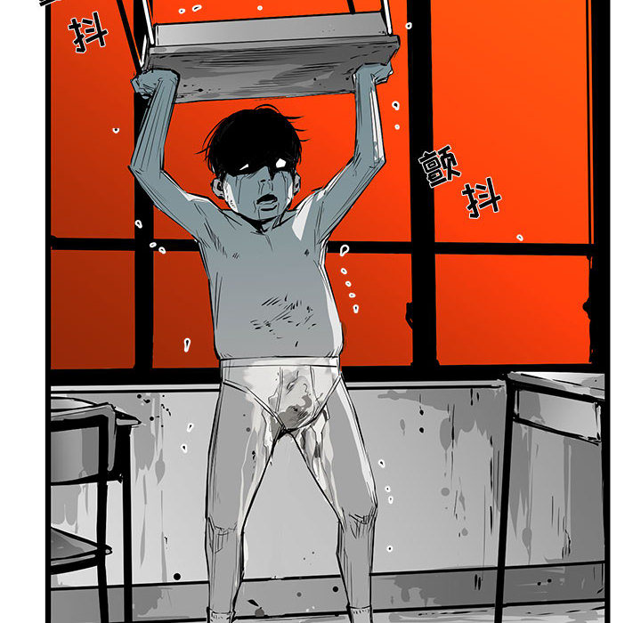 第1話 - 第91张